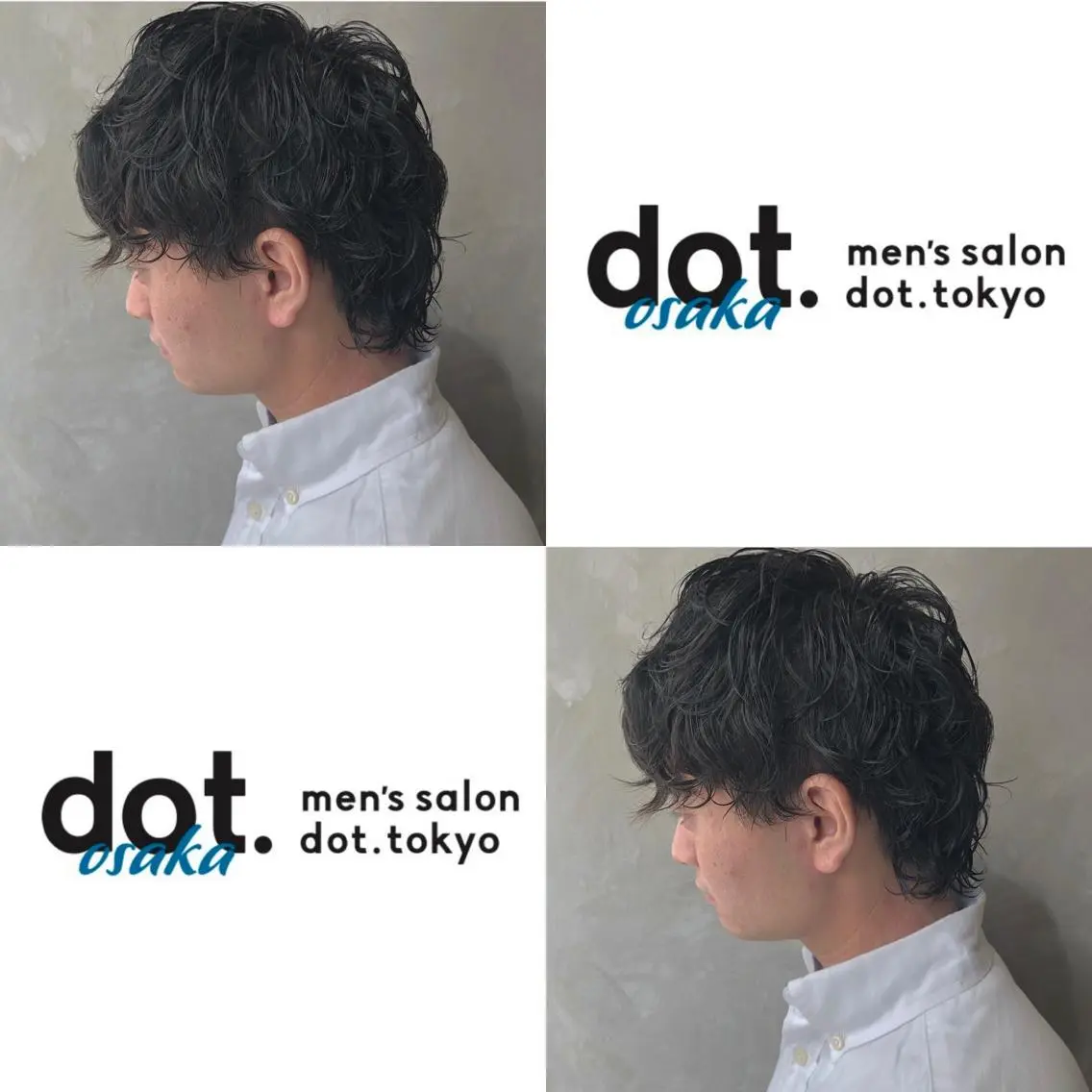 ショート パーマ メンズ カット パーマ CLUTCH天王寺 西藤遥河のヘアスタイル