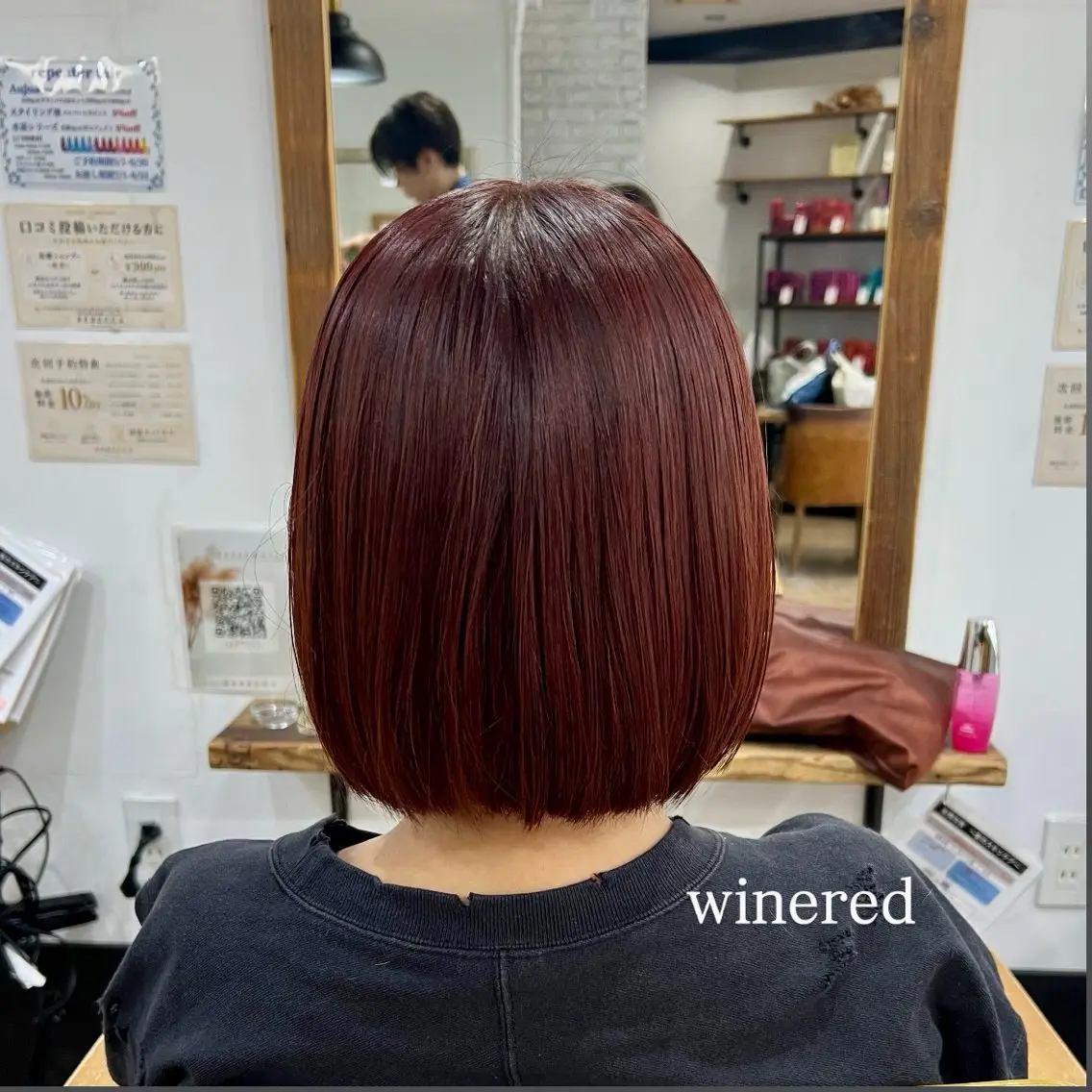 カラー レッドカラー miku ₊˚⊹ ♡のヘアスタイル