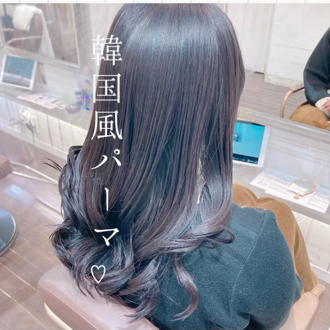 ロング パーマ 韓国カラーお任せ❤️ アサコサユリ🎀の眉毛・アイブロウイメージ