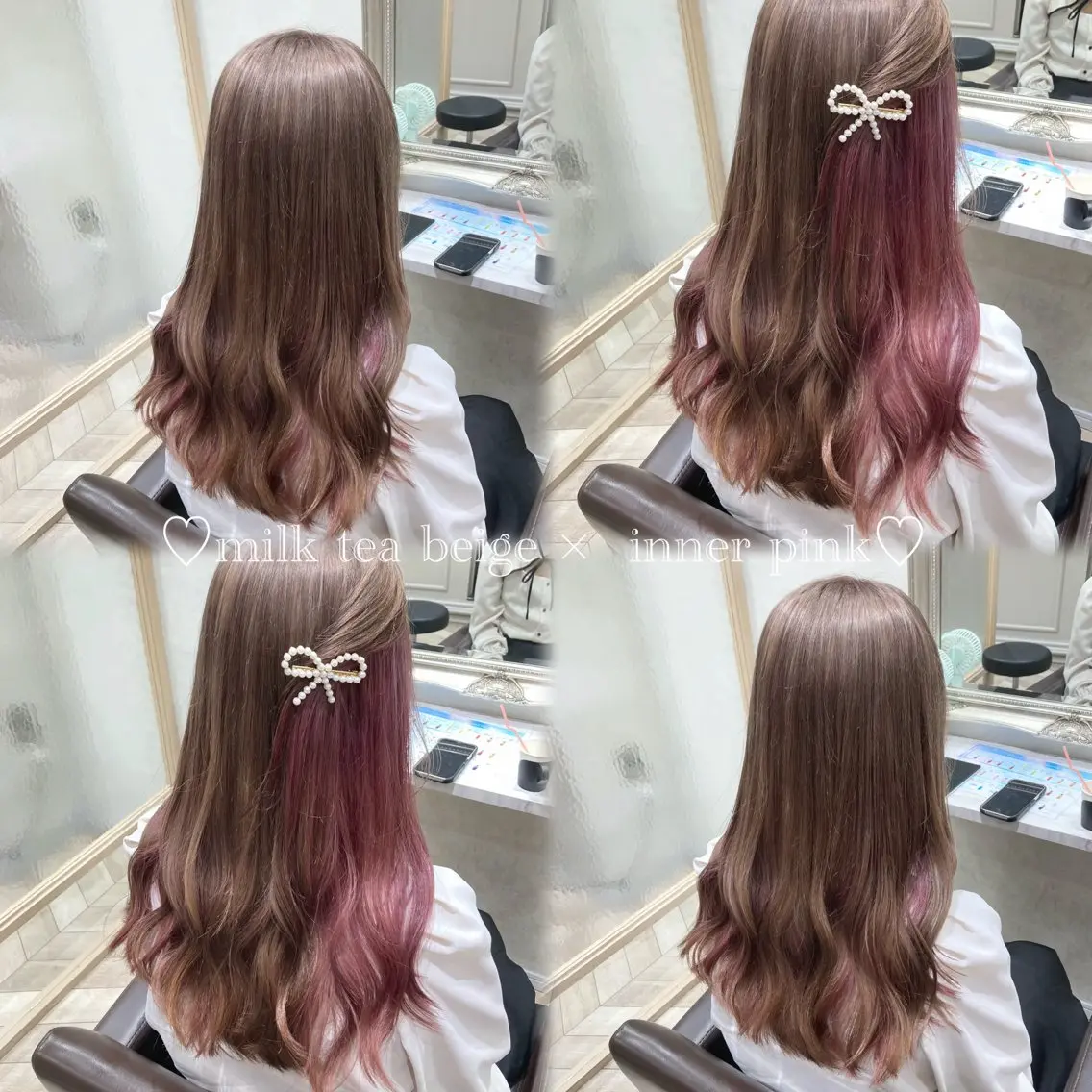 セミロング カラー ブリーチ 菅村 緋莉🎀ガーリーヘアのヘアスタイル
