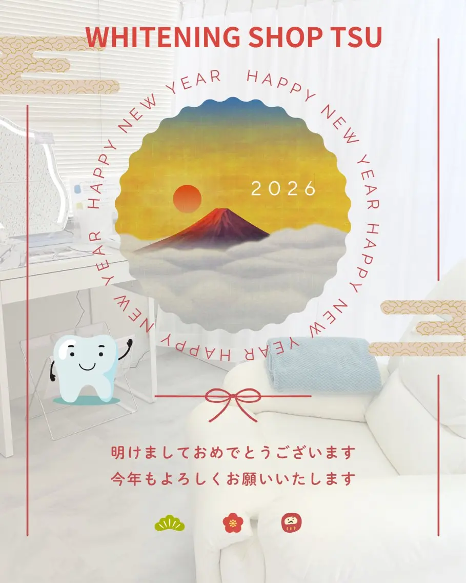 その他 ホワイトニング ショップ津店のその他イメージ