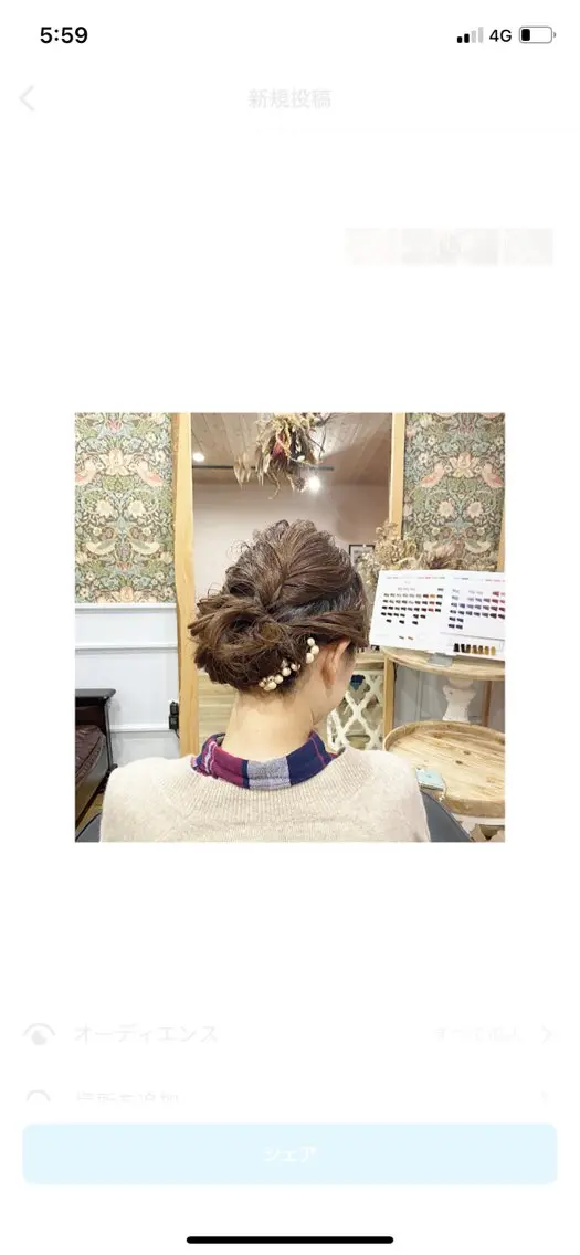 ヘアアレンジ Asuka Mabuchiのヘアスタイル