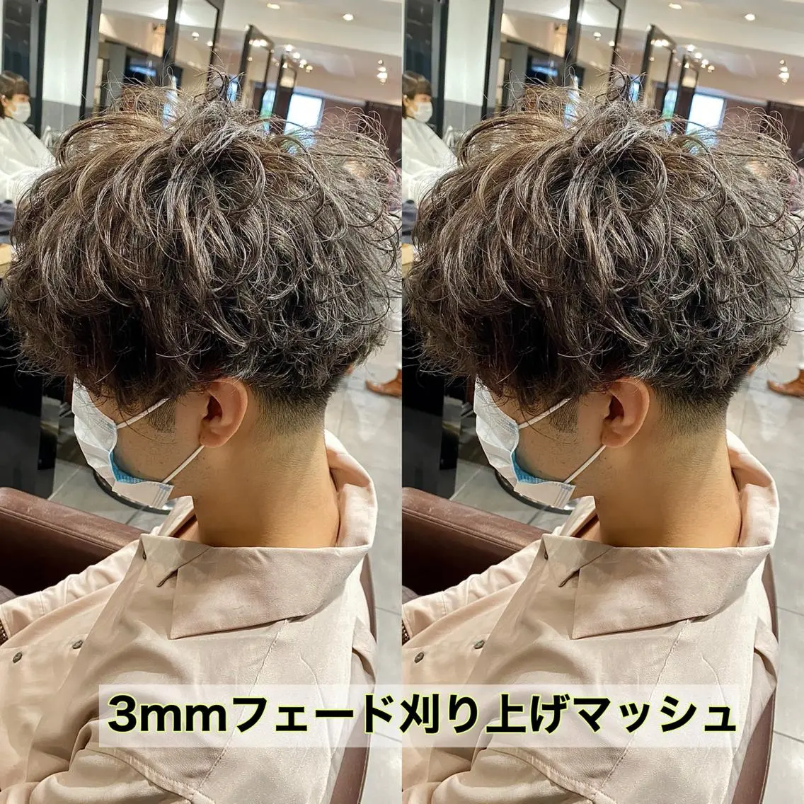 カラー メンズ カット ヘアカラー ⭕️メンズパーマ⭕️ 山口 裕太郎のヘアスタイル