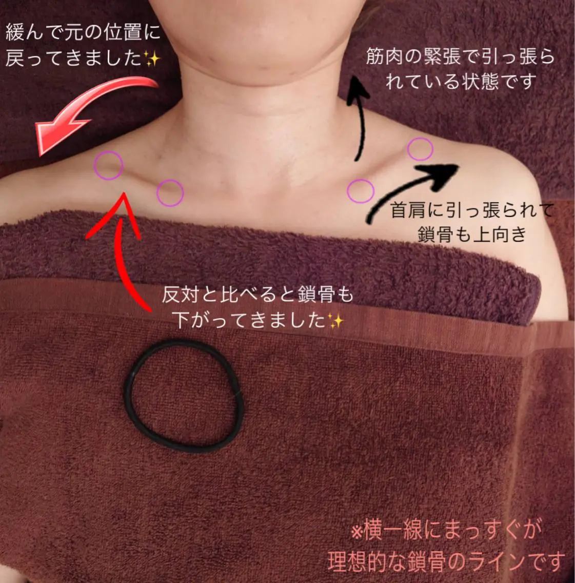 脱毛・痩身強化サロン リアンメルシー佐々木のその他イメージ