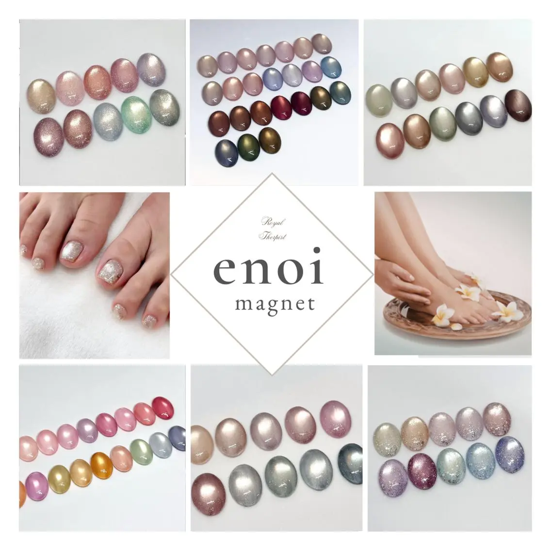 【foot👣】【hand】🎊28th感謝キャンペーン🎉ちゅるんと透明感抜群《enoi》マグネット×フットバス🫧込の写真