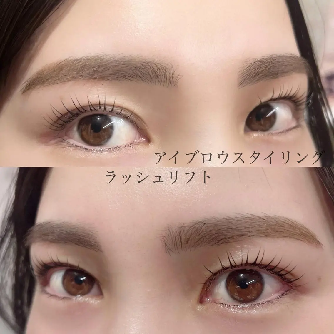 マツエク・マツパ アイブロウ マツパ kelly eye立町店の眉毛・アイブロウイメージ