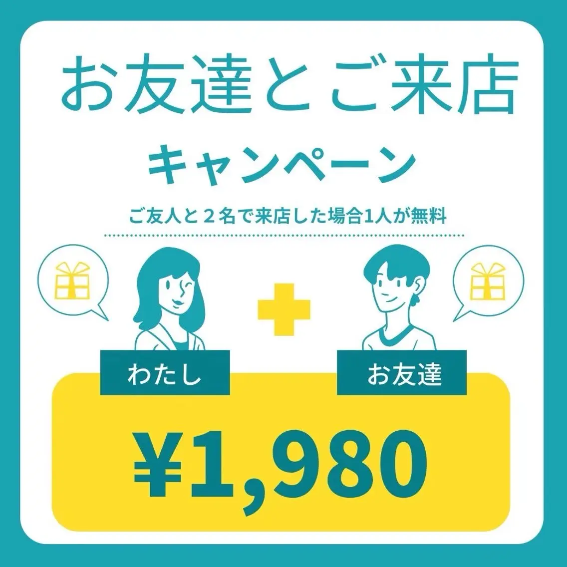 エムちゃん ⭐︎のネイルデザイン