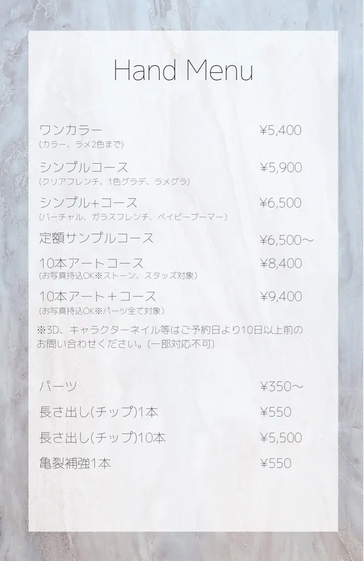 ネイル MILA NAILのネイルデザイン