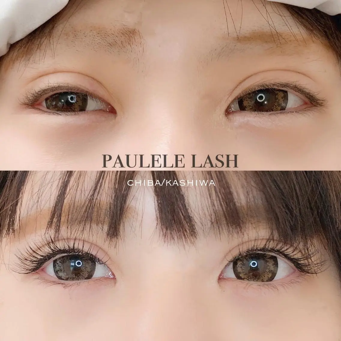 マツエク・マツパ Paulele すぎ.*のマツエク・マツパデザイン