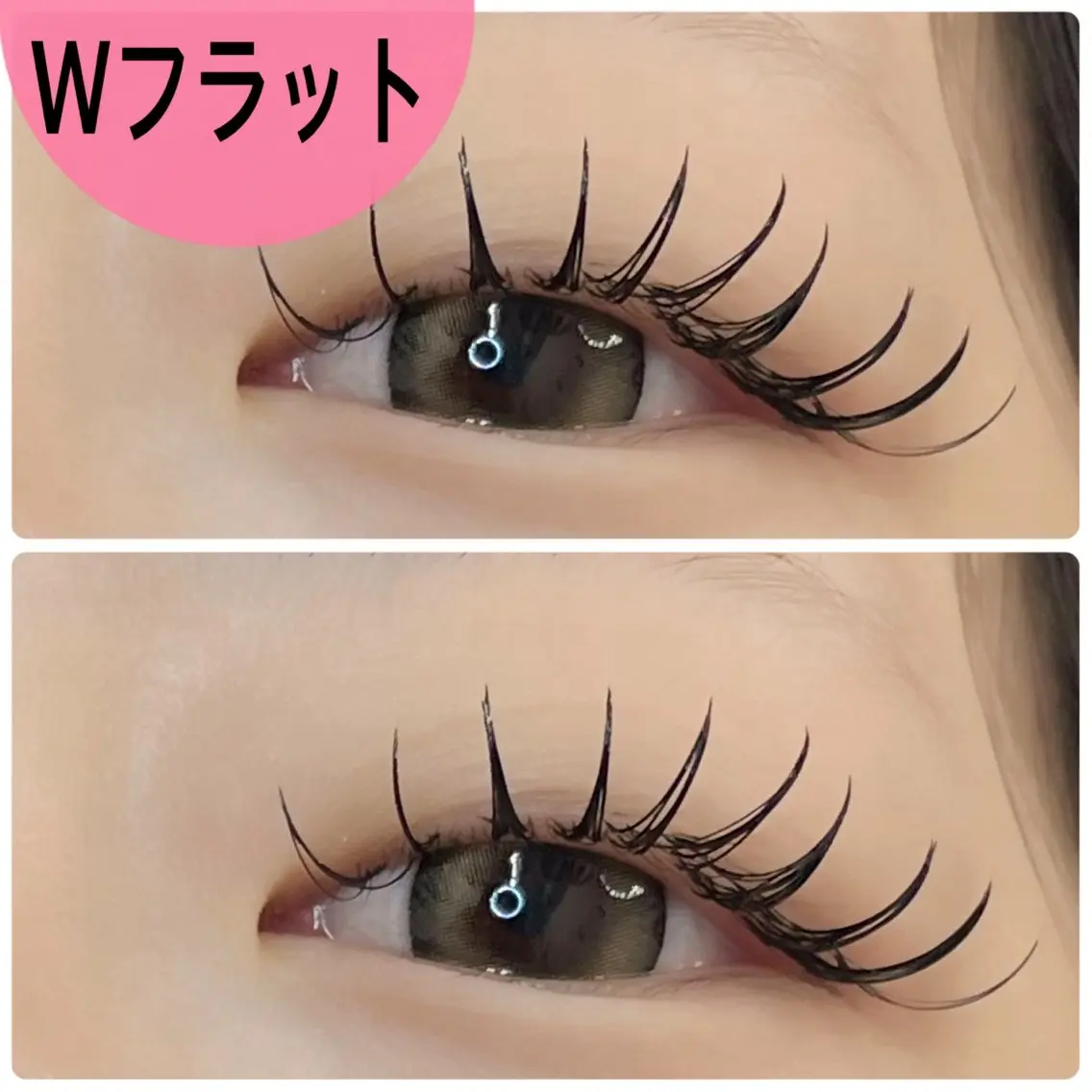 minimo限定🫧Wフラットラッシュ　80束【コーティング込】の写真