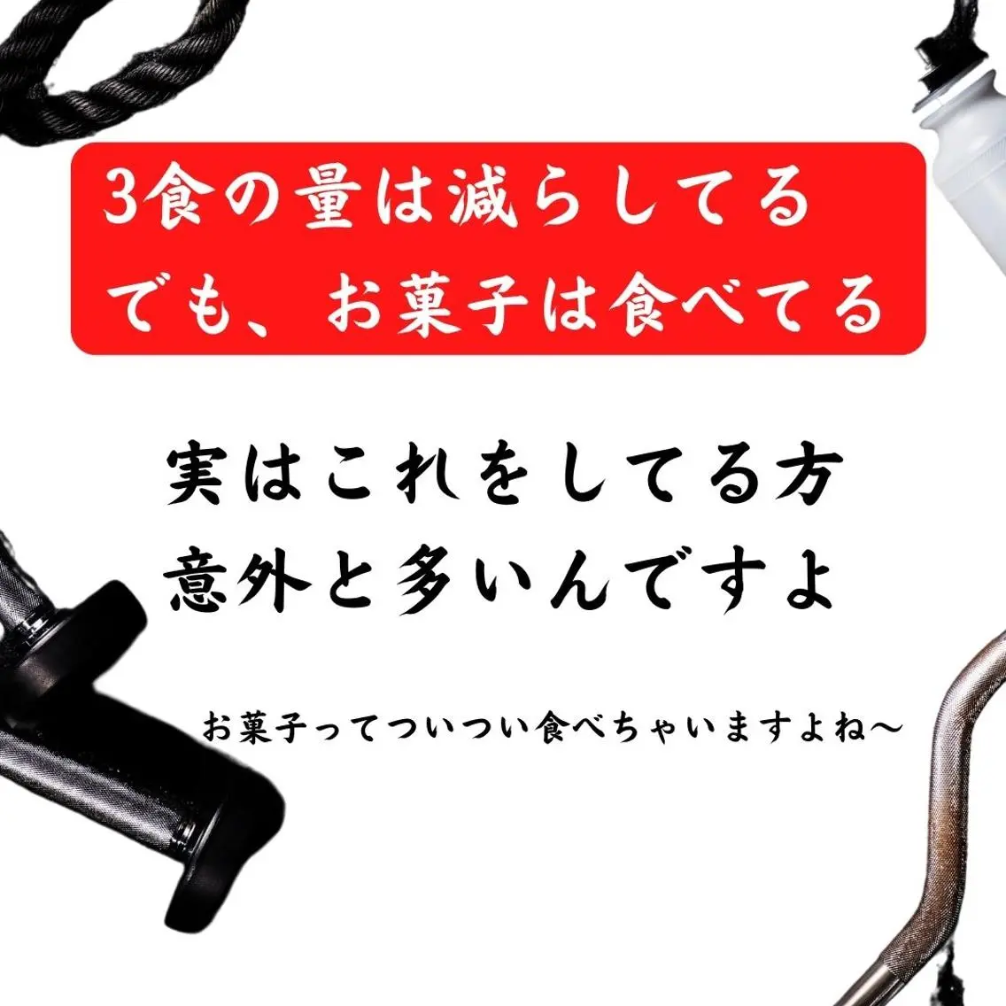 美容整体師 杉内界喜のエステ・リラクイメージ