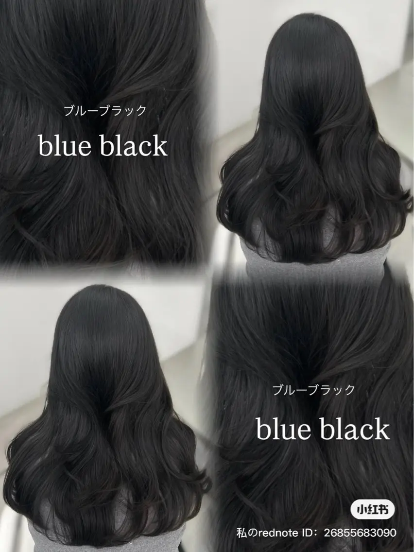 ロング カラー 黒髪 ブルーカラー ブルーブラック カット ヘアカラー トリートメント 韓国ヘア/顔周り ヘアセット/加藤優里のヘアスタイル