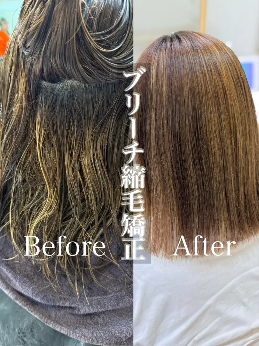 セミロング 茂木俊哉 /縮毛矯正のヘアスタイル
