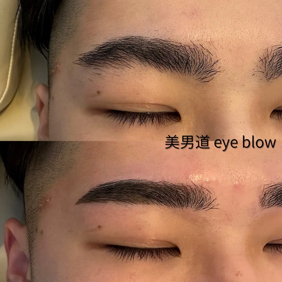 アイブロウ ワックス脱毛 眉カット BINANDO 鎌田の眉毛・アイブロウイメージ
