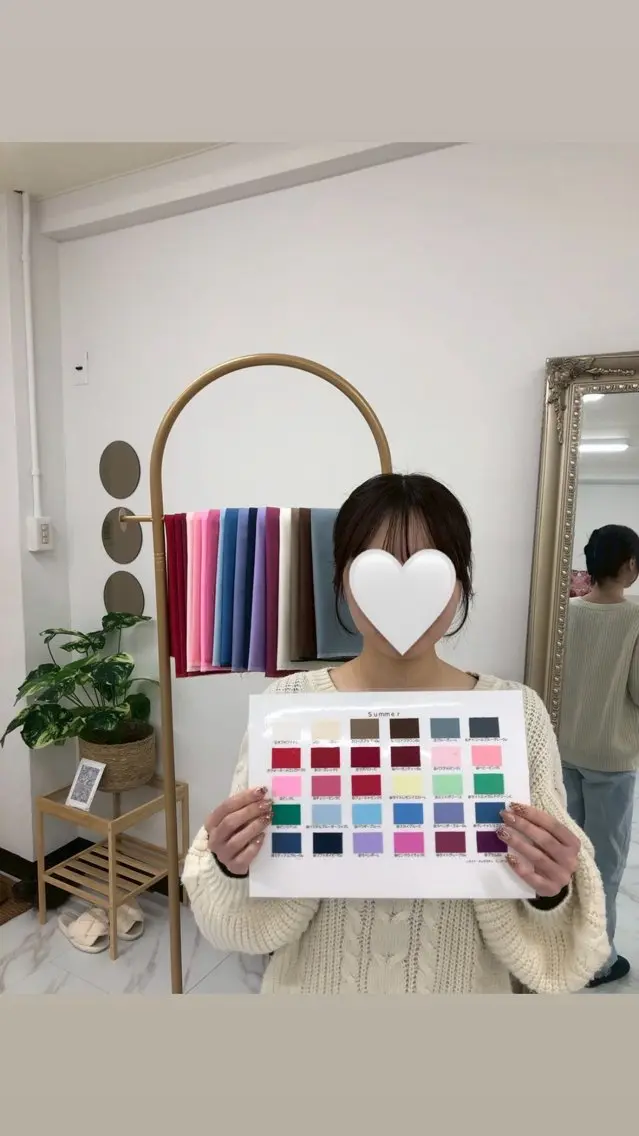 パーソナルカラー診断 骨格診断 顔タイプ診断 Light Produce名古屋のその他イメージ