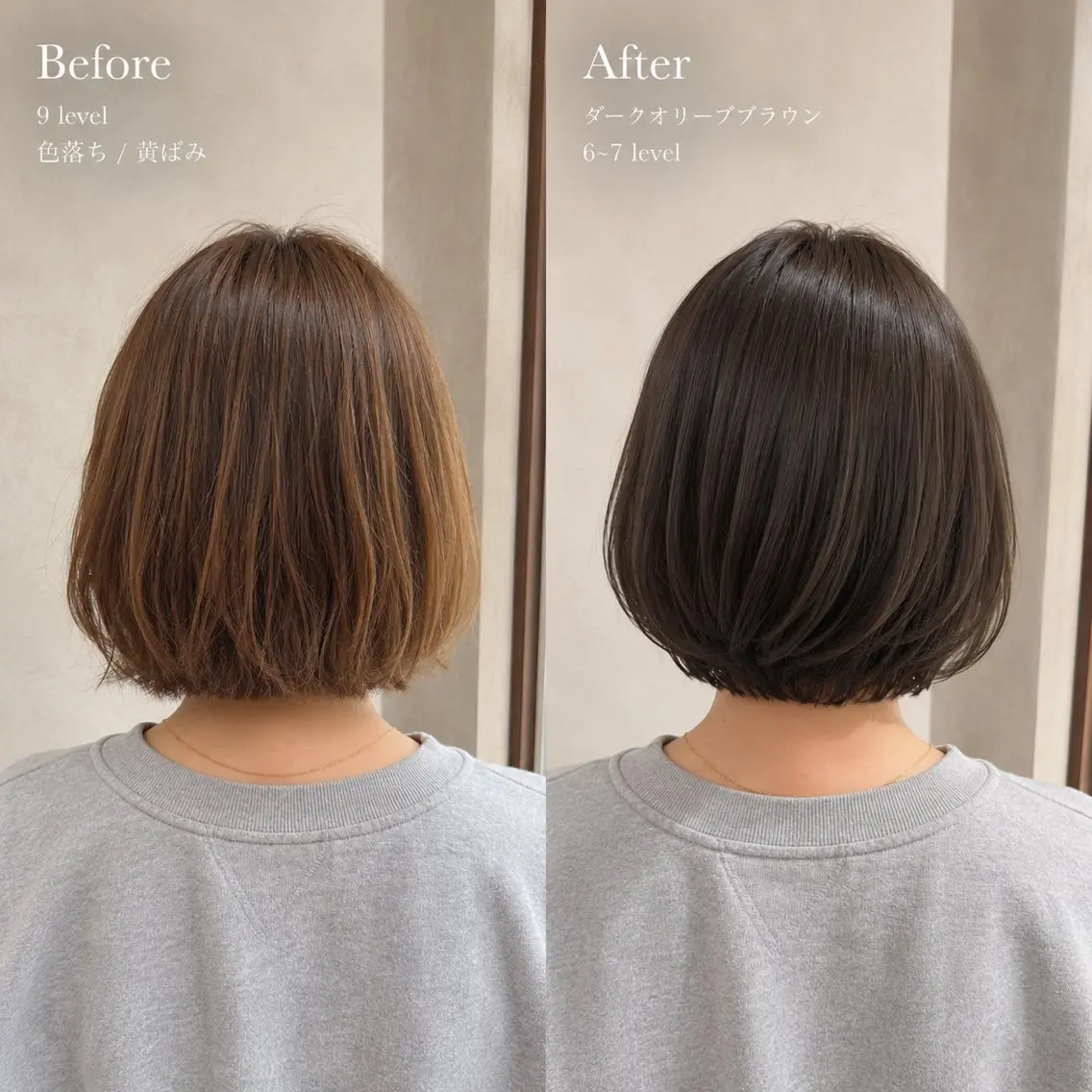 カラー ヘアカラー 鶴ケ峰カラー 透明感カラー葵🫧のヘアスタイル