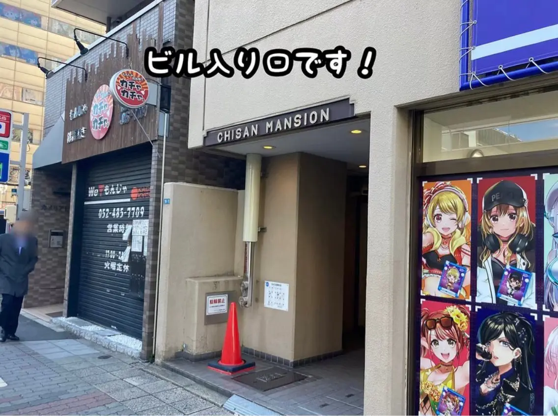 salon smoothlyのエステ・リラクイメージ