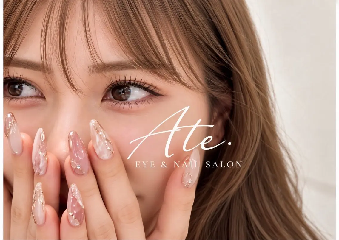 ネイル アートネイル ハンドネイル Ate あすかのネイルデザイン