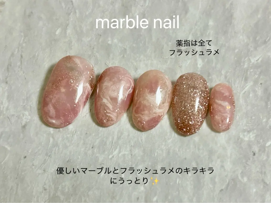 ニュアンスマーブルネイル（ニュアンスマーブル）の写真