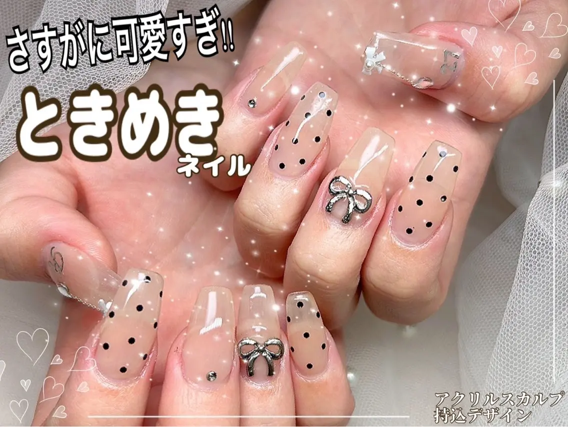 ネイル アートネイル ジェルネイル 持ち込み スカルプネイル ハンドネイル Nail Salon UNO-ウノ-のネイルデザイン