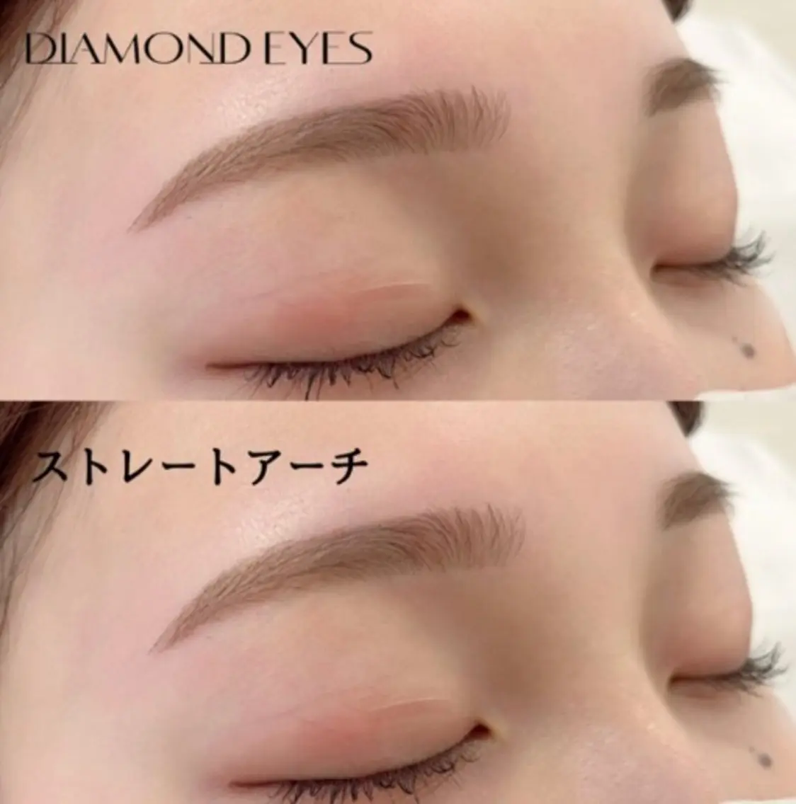 アイブロウ 🐠DIAMOND EYES店長🏝️堤のマツエク・マツパデザイン