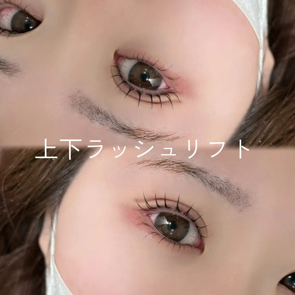 マツエク・マツパ マツパ 𝙿𝚞𝚙𝚎 Kotonoのマツエク・マツパデザイン