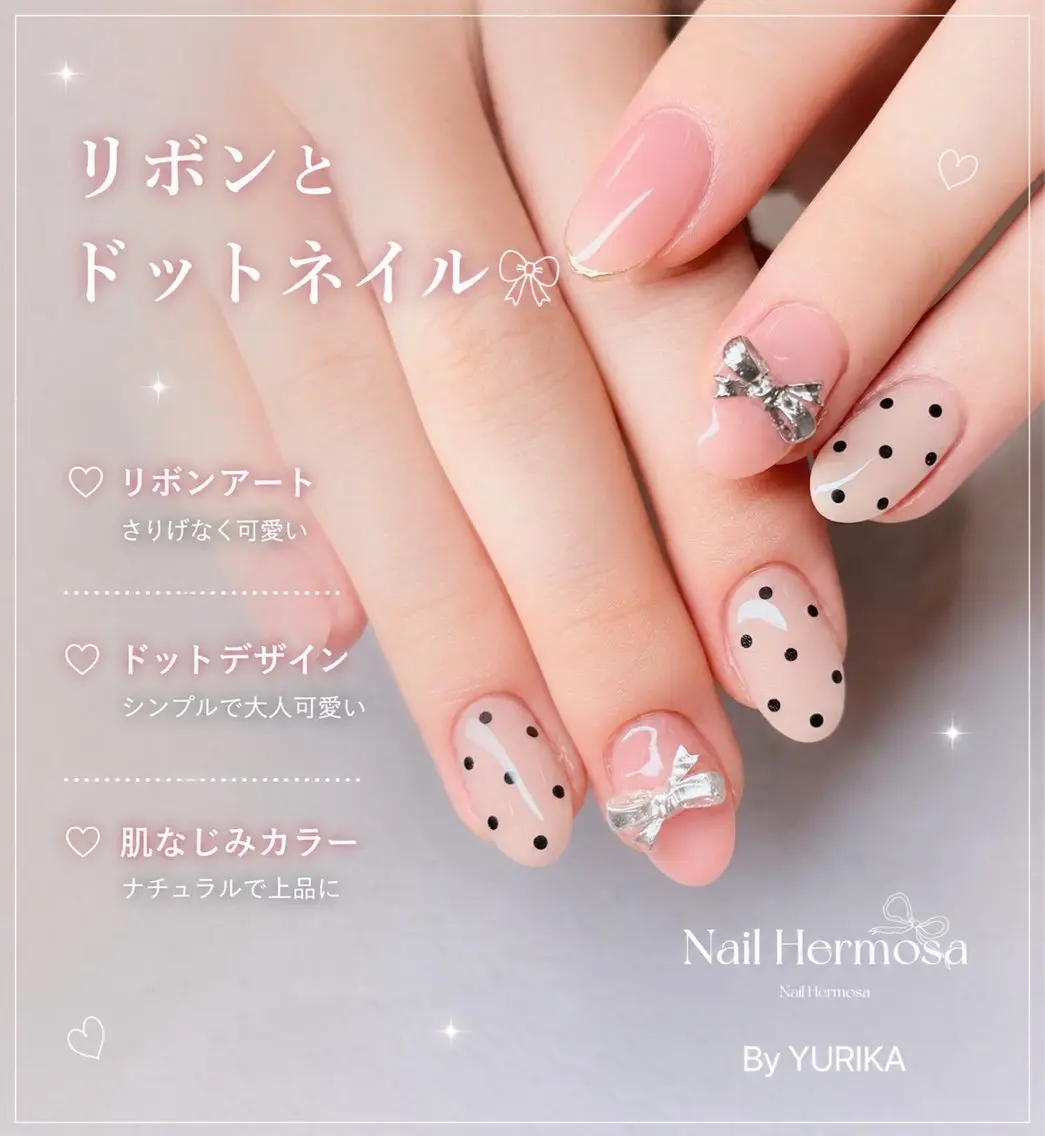 ネイル ハンドネイル エルモサ YURIKAのネイルデザイン