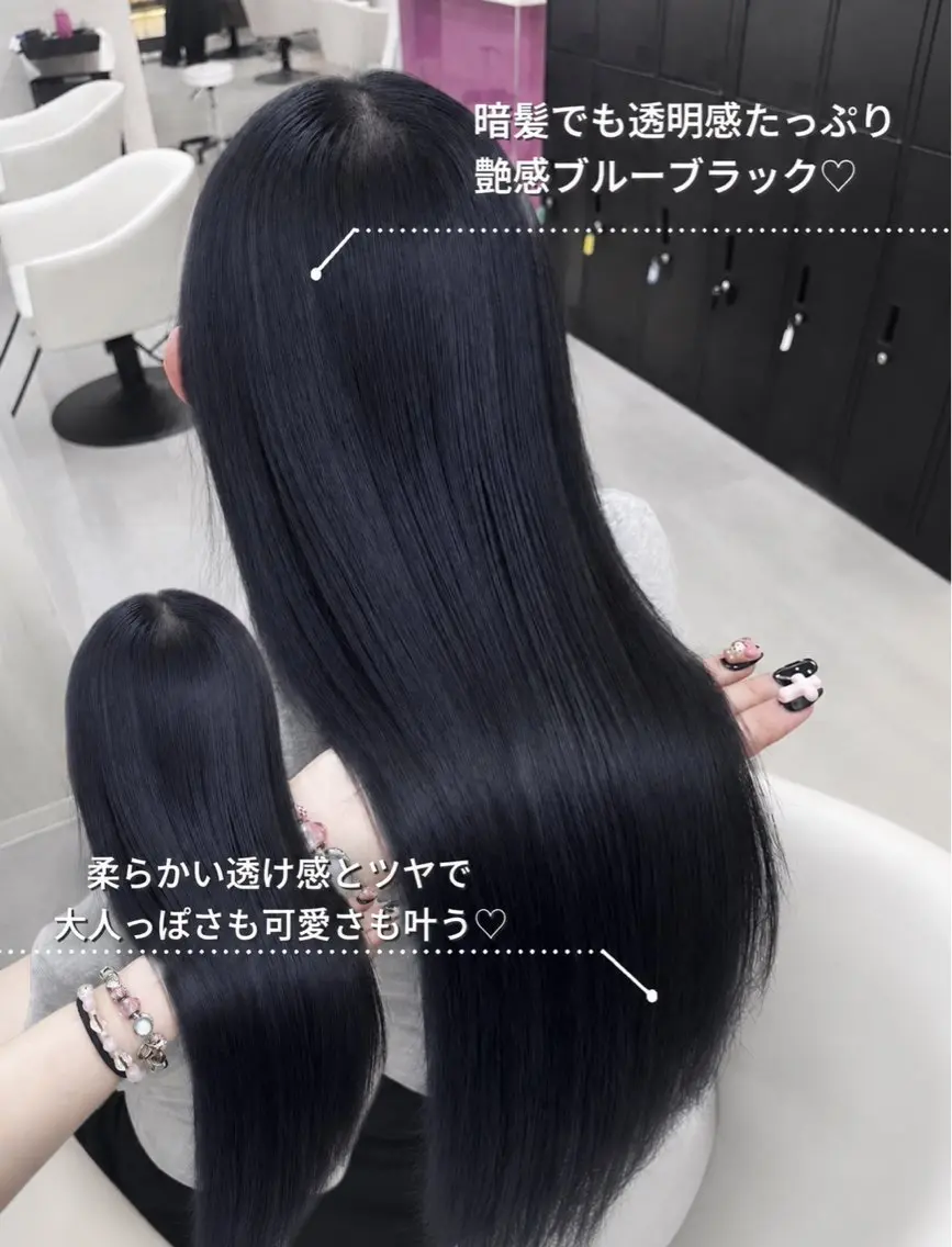 ロング カラー ヘアアレンジ メンズ ヘアカラー 🩶透明感カラー 池袋/mei🩶のヘアスタイル