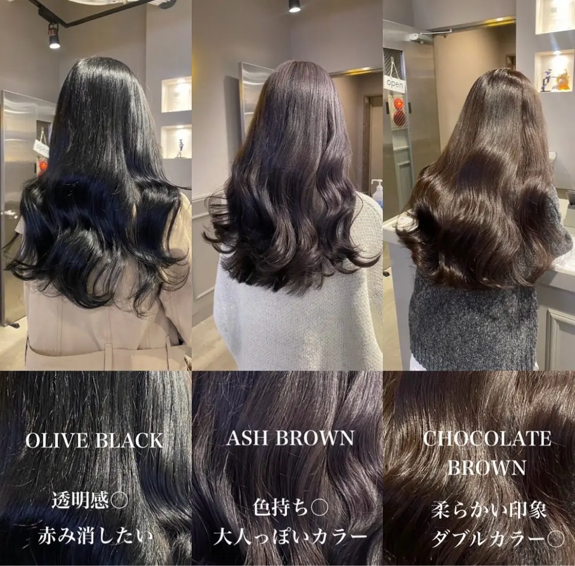 ロング カラー ヘアアレンジ Ryo横浜韓国ヘア/ 曲がる縮毛矯正特化のヘアスタイル