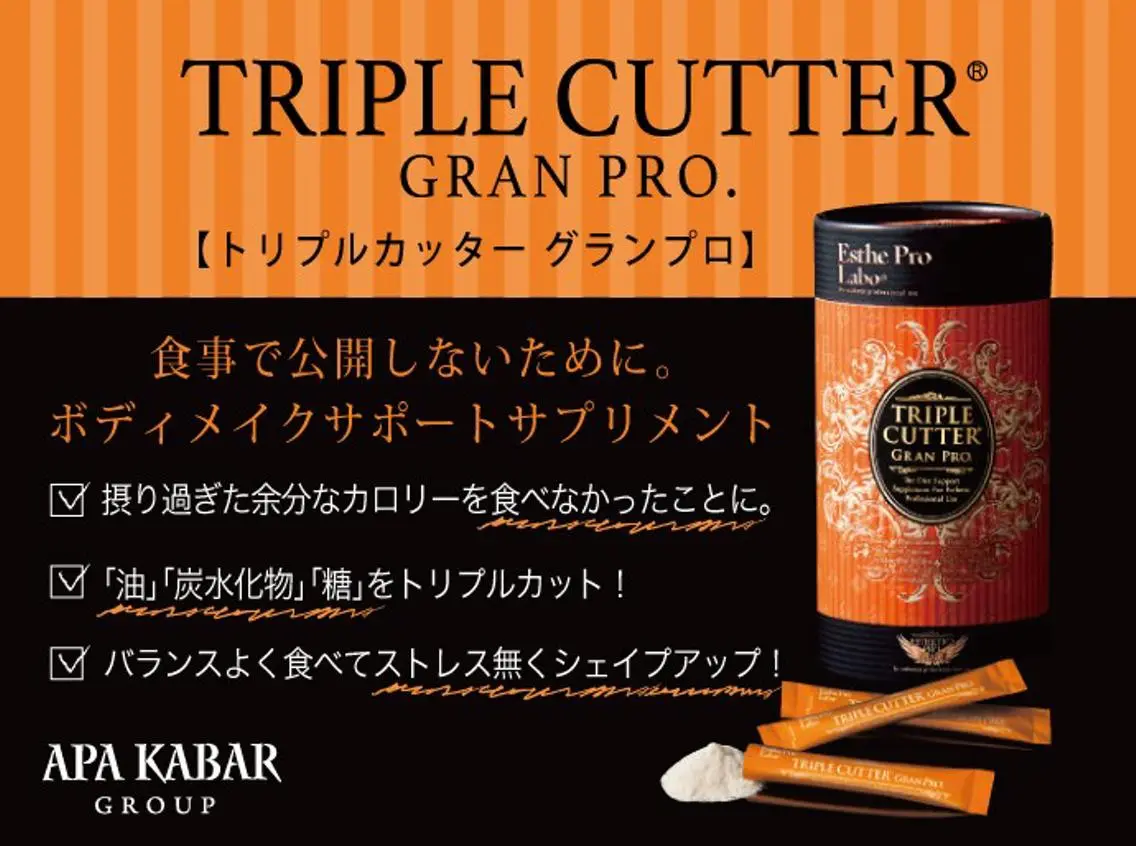 レイヤー/ウルフ🤍 mayo.のその他イメージ