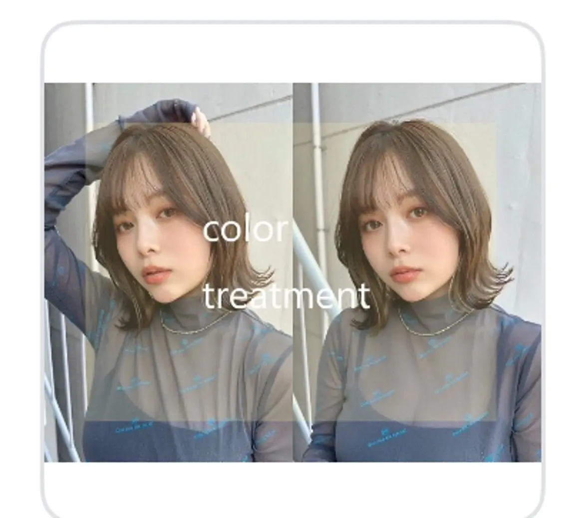 ミディアム ヘアカラー トリートメント 🥇美髪特化🥇 店長✨ミヨカワのヘアスタイル