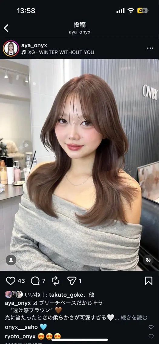 ロング カラー 🫧縮毛矯正🫧 髪質改善RIKU🫧のヘアスタイル