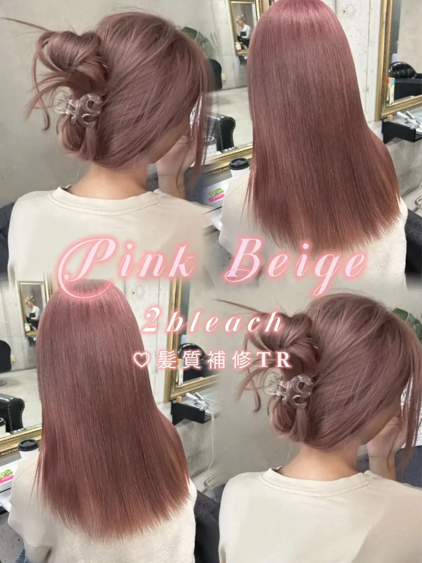 セミロング カラー ヘアカラー Rin♡透明感ピンク 🎀白肌ラベンダーのヘアスタイル