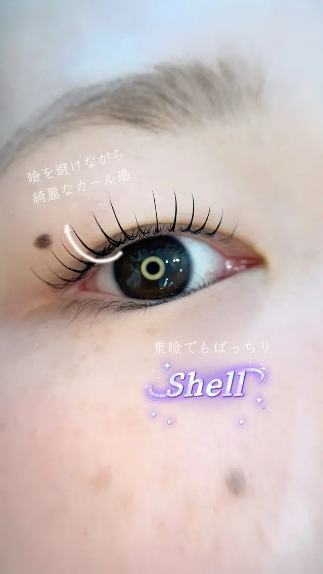 マツエク・マツパ まつげパーマ 一重×まつ毛パーマ Eyelist CHIAKIの眉毛・アイブロウイメージ