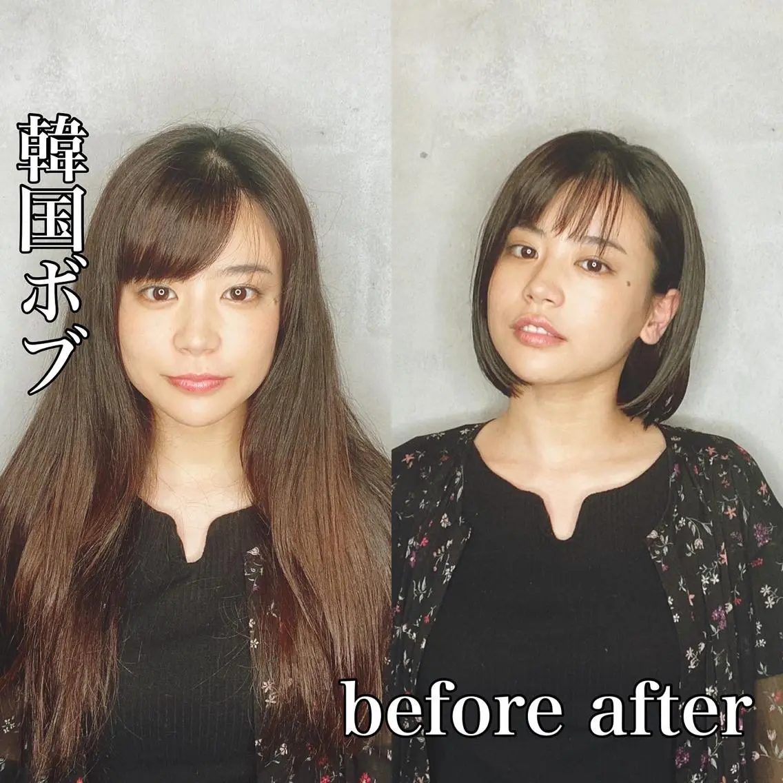 セミロング くせ毛 エギョモリ 顔まわりレイヤー タンバルモリ ヨシンモリ 渋谷レイヤーカット❌ 縮毛矯正専門/武田涼のヘアスタイル