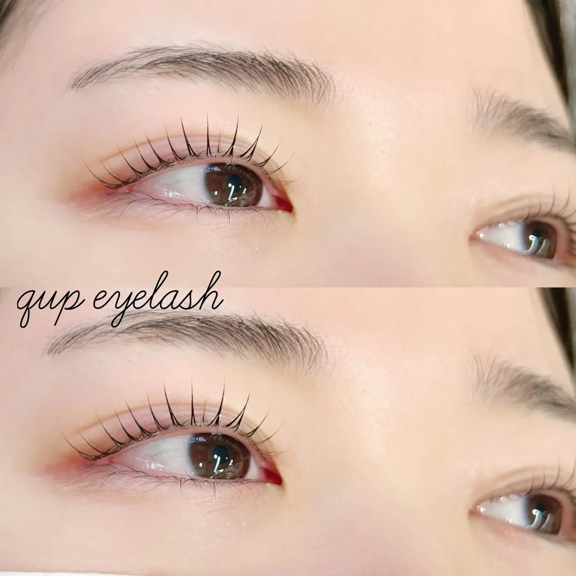 マツエク・マツパ 一重×まつ毛パーマ qup eyelash井畑のマツエク・マツパデザイン