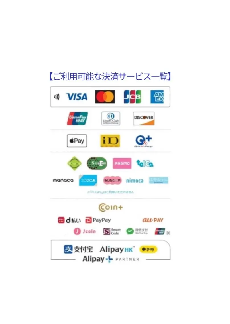 Refull （リフル）のエステ・リラクイメージ