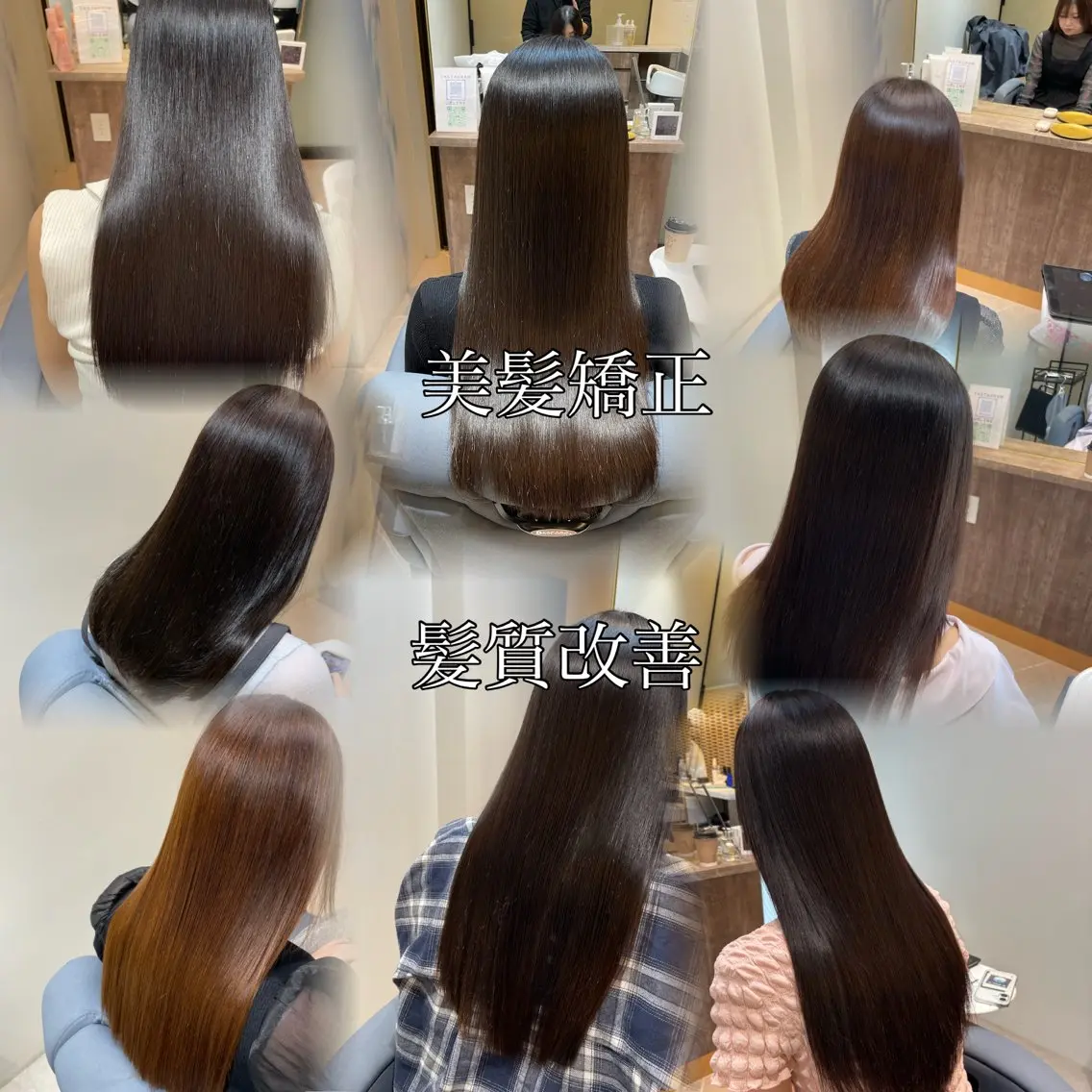 ロング 山岡 雅弥のヘアスタイル