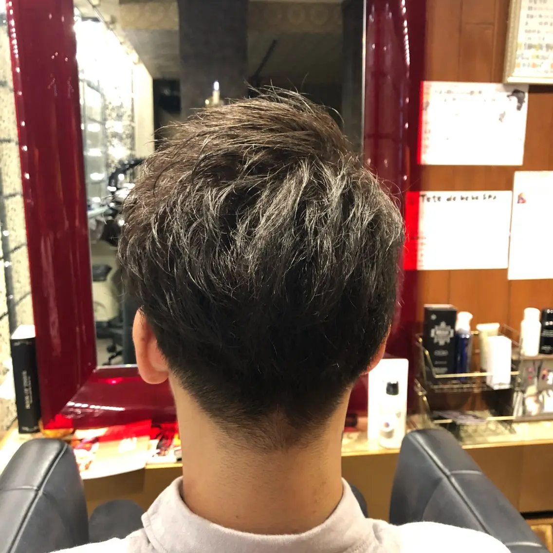 メンズ 水相 智貴のヘアスタイル