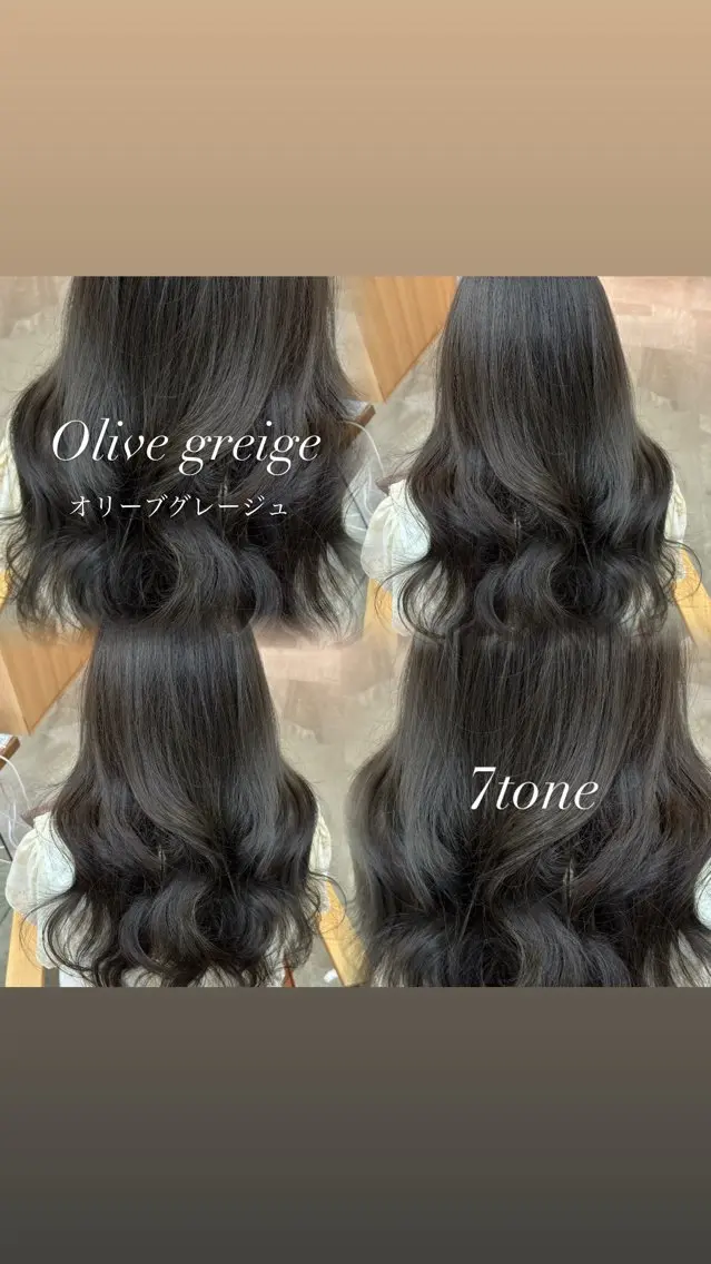 カラー グレージュ オリーブグレージュ オリーブグレー ヘアカラー 透明感カラー/髪質改 善/オリーブ/ayaのヘアスタイル