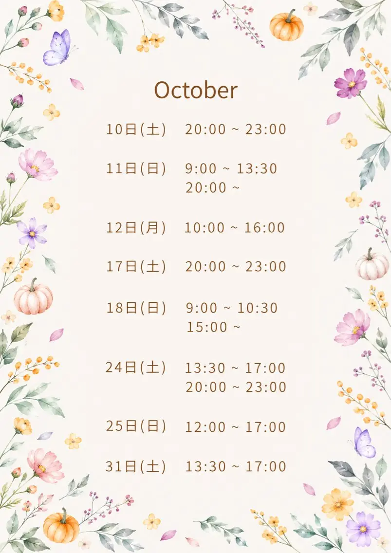 MANA   LAB  ︎︎Yunaのその他イメージ