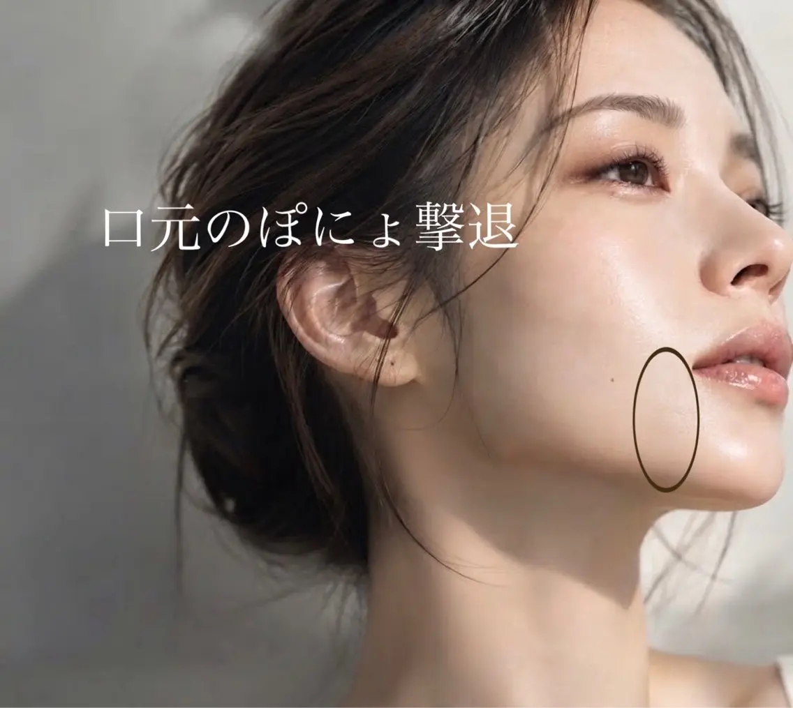 Body salon AAAのエステ・リラクイメージ