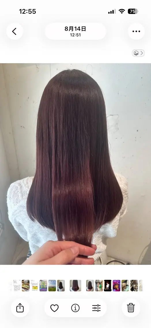 ロング カラー カット ヘアカラー トリートメント いまじゅく あおいのヘアスタイル