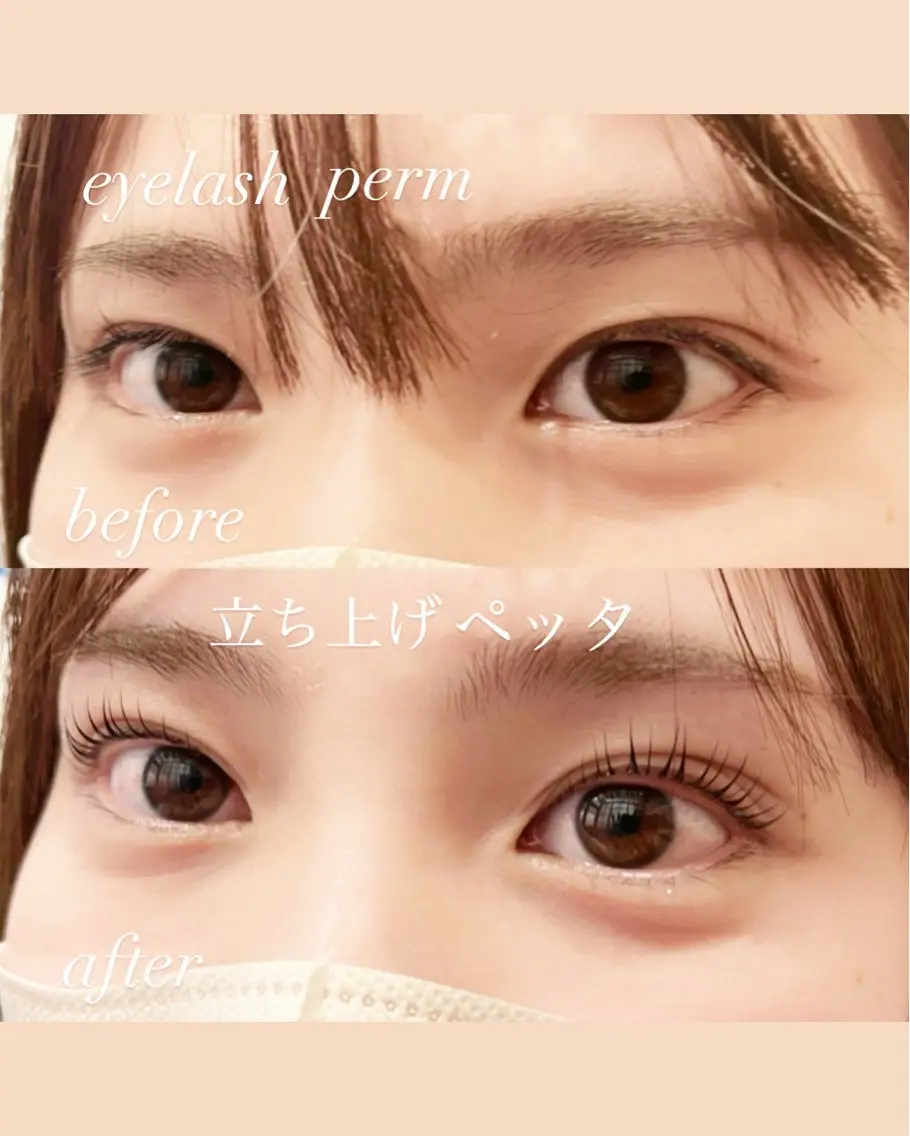 マツエク・マツパ 一重×まつ毛パーマ マツパ GranCieux 水戸/まつパ🧡黒柳のマツエク・マツパデザイン