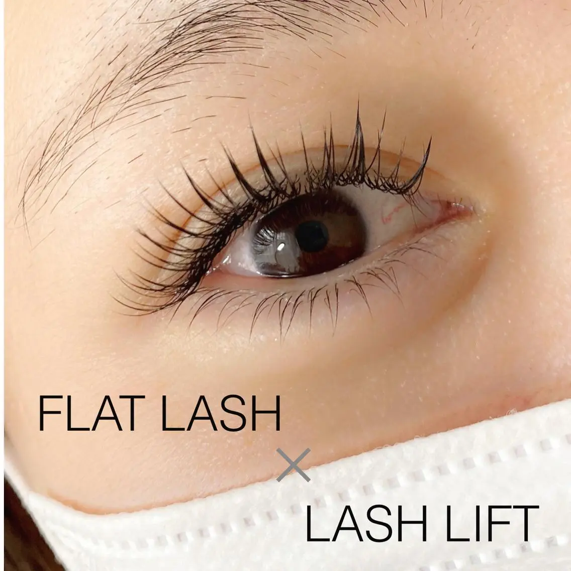 上下次世代まつ毛パーマ✨ラッシュリフト👀✨アイシャンプー&トリートメント付き✨の写真