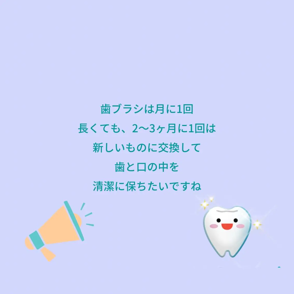 メンズ 武元 奈津美のその他イメージ