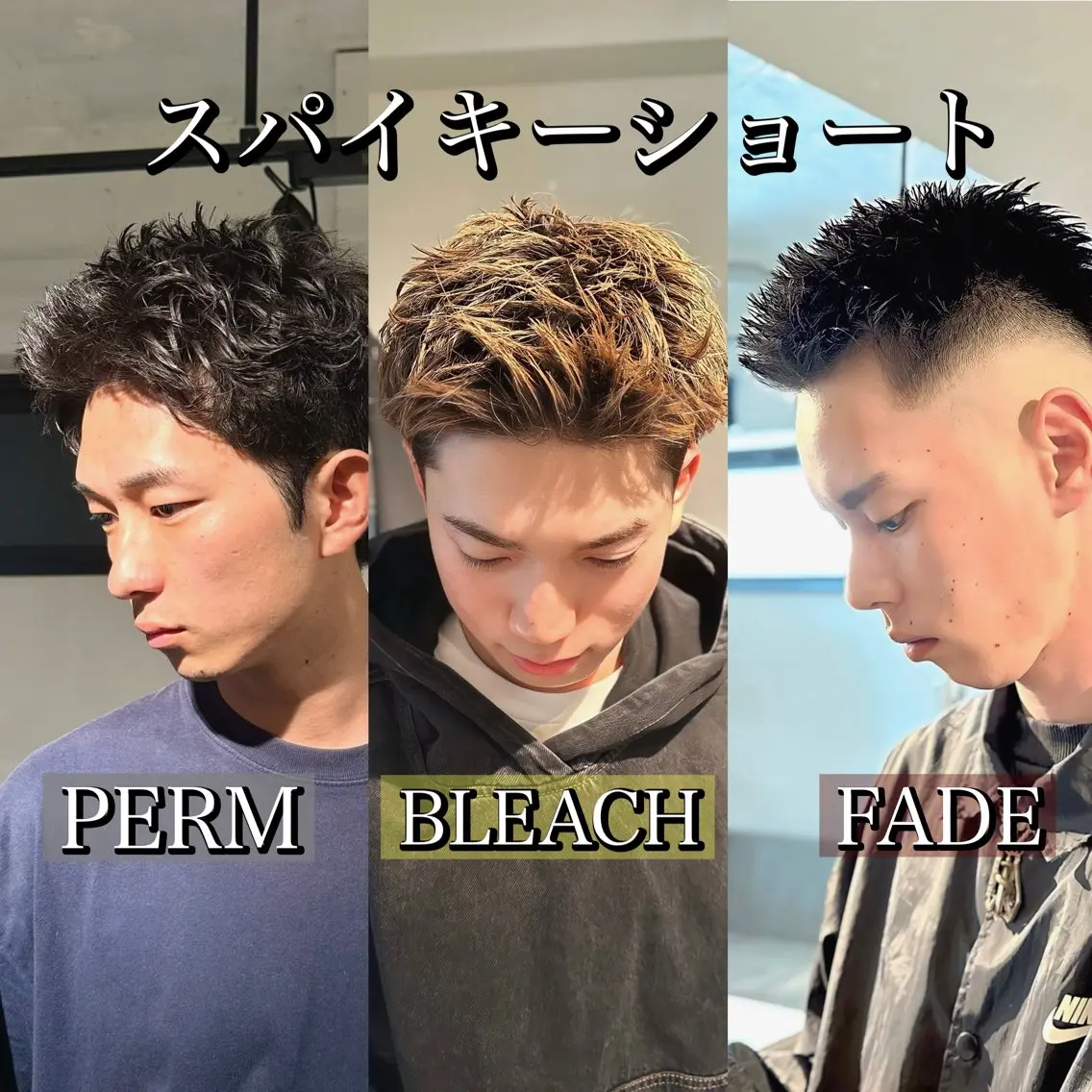 【men's限定】春夏トレンドヘアスパイキーショート専用クーポン【+menuパーマorブリーチorフェード※補足必読】の写真