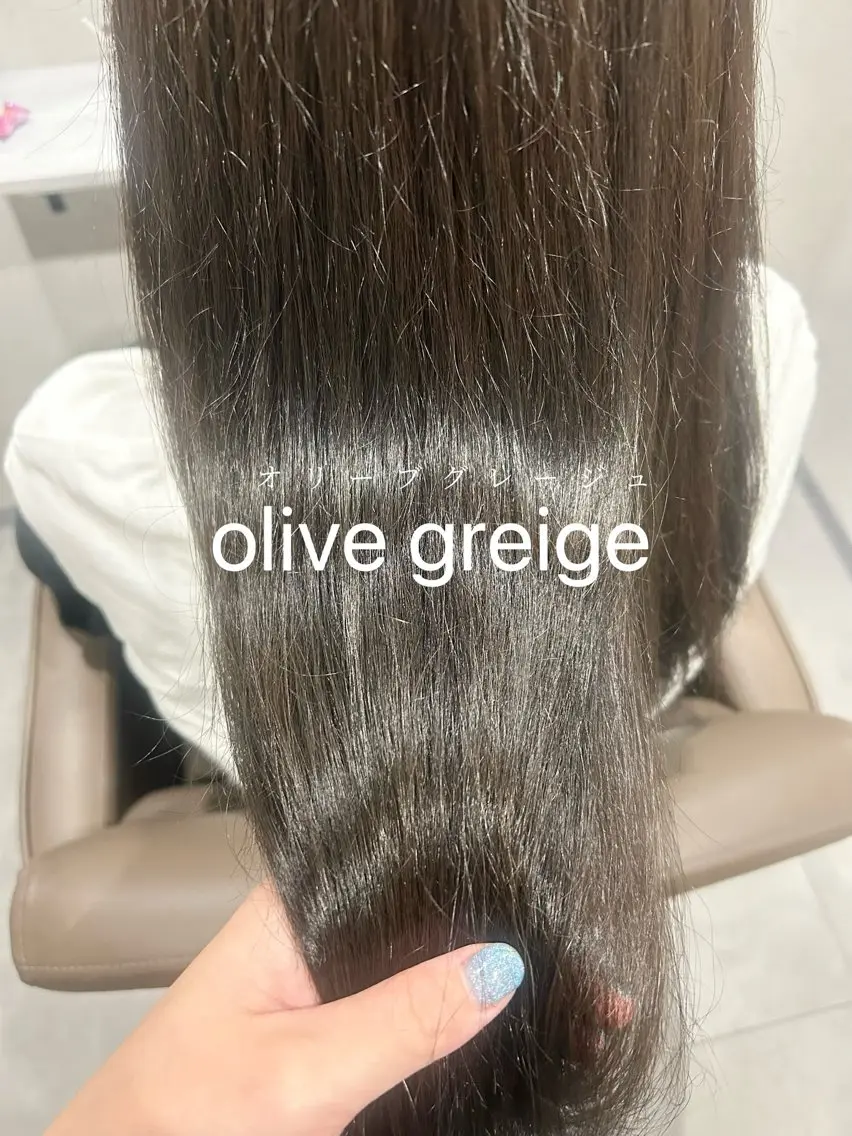 セミロング ヘアカラー 🎀赤み消し カラーyui🎀のヘアスタイル