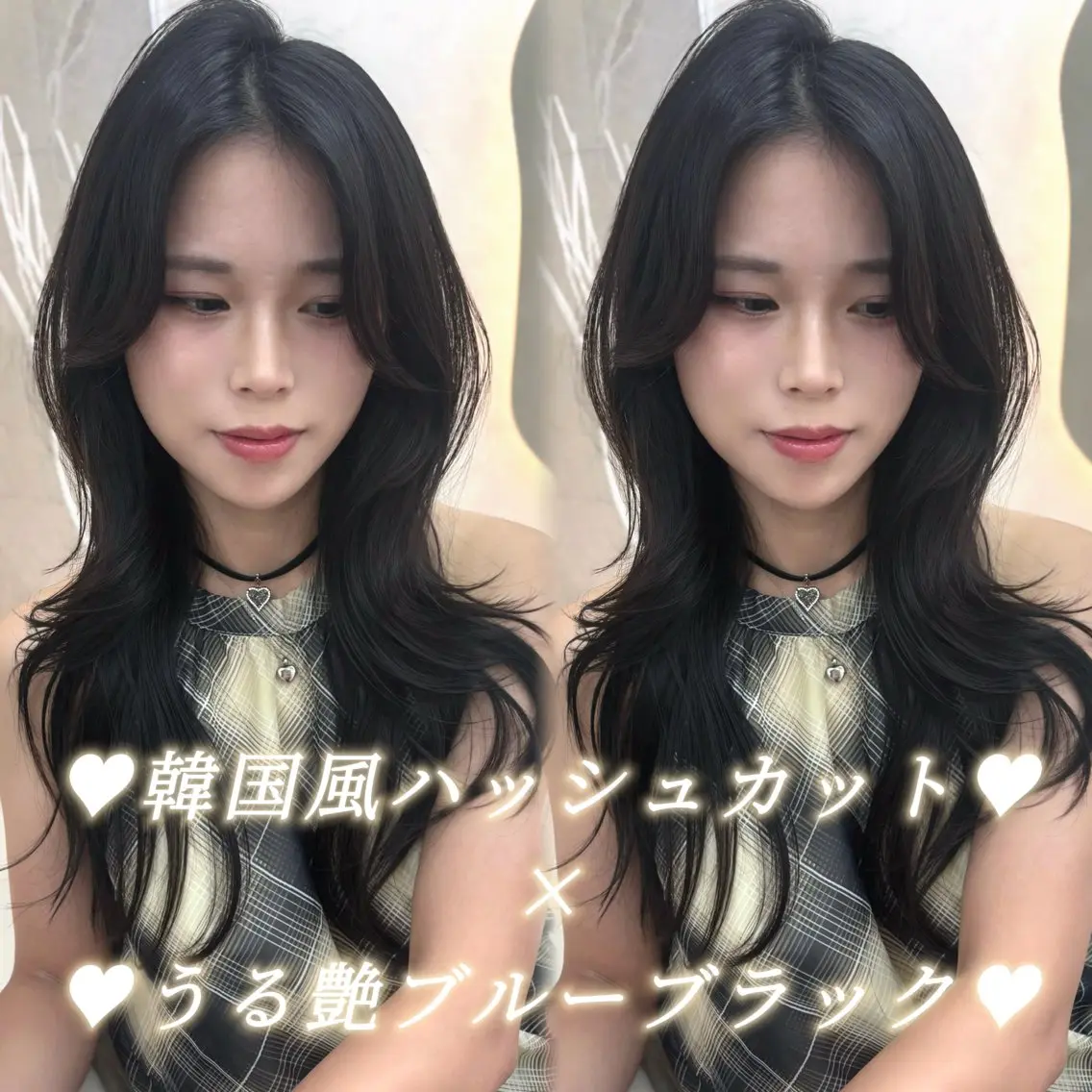 セミロング カット ヘアカラー トリートメント 🎵🍥上平里奈 韓国レイヤー🍥🎵のヘアスタイル