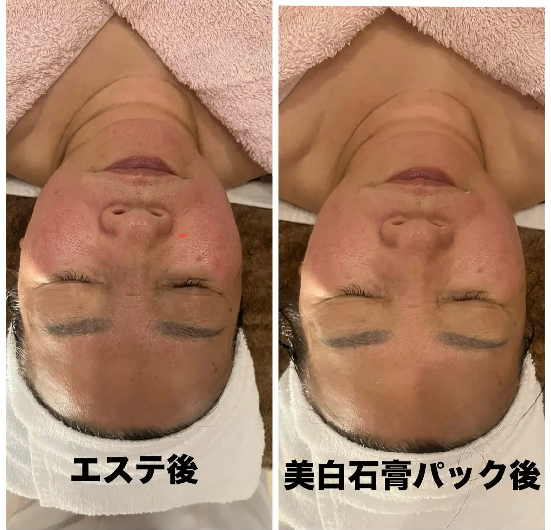丸の内ヒルズ 今井琴恵のエステ・リラクイメージ